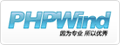 PHPwind模板
