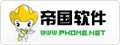 帝国模板